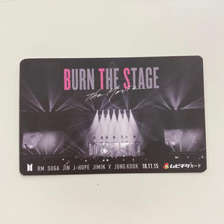 ボウダンショウネンダン(防弾少年団(BTS))のBTS BURN THE STAGE ムビチケ(K-POP/アジア)