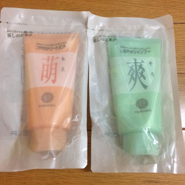 再春館製薬所(サイシュンカンセイヤクショ)の再春館製薬所 シャンプー トリートメント コスメ/美容のヘアケア/スタイリング(シャンプー)の商品写真