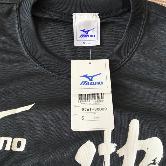 MIZUNO(ミズノ)のMizuno Tシャツ レディースのトップス(Tシャツ(半袖/袖なし))の商品写真