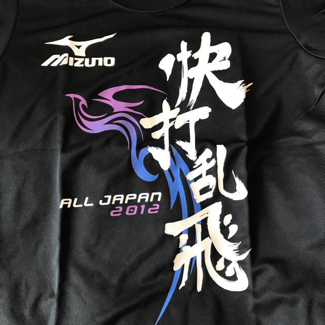 MIZUNO(ミズノ)のMizuno Tシャツ レディースのトップス(Tシャツ(半袖/袖なし))の商品写真