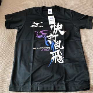 ミズノ(MIZUNO)のMizuno Tシャツ(Tシャツ(半袖/袖なし))