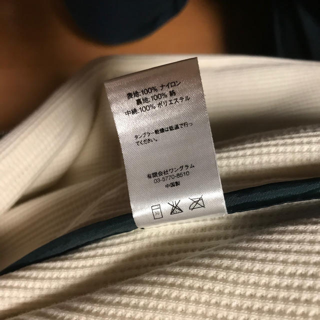 Supreme - supreme 2015AW shop vestの通販 by 全回転フリーズ's shop｜シュプリームならラクマ 24H限定