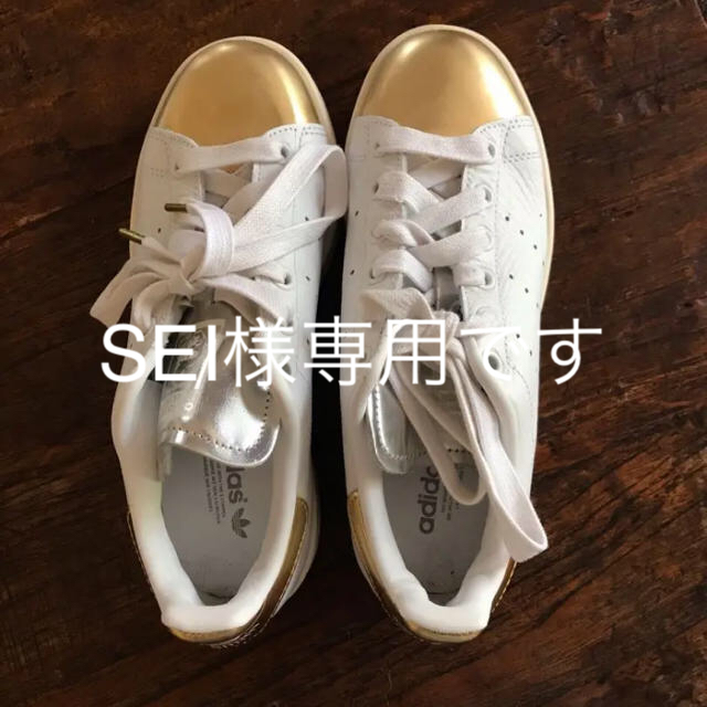 adidas(アディダス)のadidas stan smith レディースの靴/シューズ(スニーカー)の商品写真