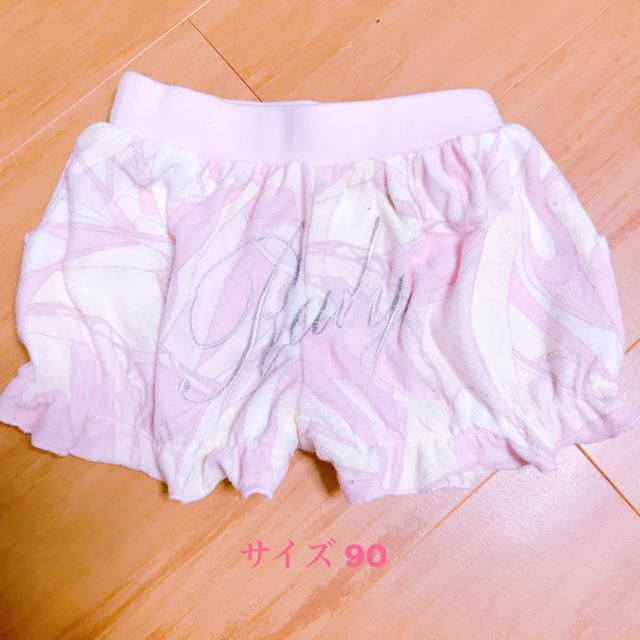 Rady(レディー)のチビrady カボチャパンツ キッズ/ベビー/マタニティのキッズ服女の子用(90cm~)(パンツ/スパッツ)の商品写真