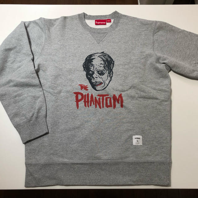 Supreme - Phantom Crew Sweat