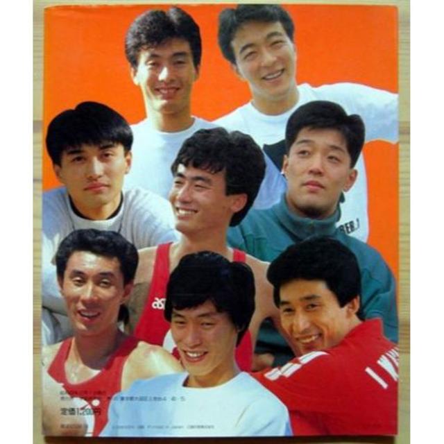 バレーボールHERO特別編集 『全日本男子写真BOOK　1986～1988』 エンタメ/ホビーの本(趣味/スポーツ/実用)の商品写真