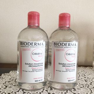 ビオデルマ(BIODERMA)のビオデルマ クレンジング(クレンジング/メイク落とし)