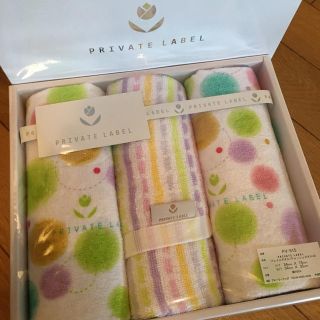 プライベートレーベル(PRIVATE LABEL)の値下げしました!!プライベートレーベル タオルセット(タオル/バス用品)