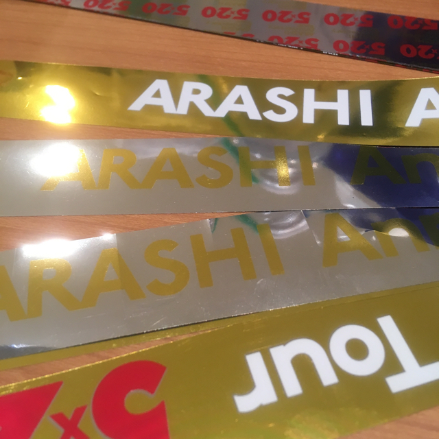 激安新作 嵐☆ARASHI Anniversary Tour 5×20 グッズ