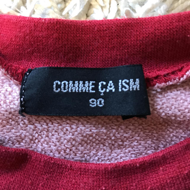 COMME CA ISM(コムサイズム)の【COMME CA ISM】ピンク×赤のラグラントレーナー キッズ/ベビー/マタニティのキッズ服男の子用(90cm~)(Tシャツ/カットソー)の商品写真