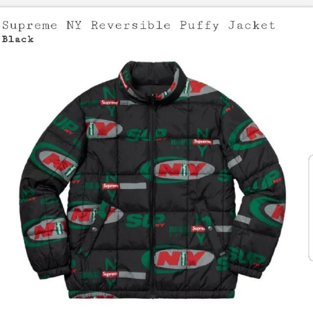 supreme reversible puffy jacket