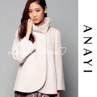 アナイ(ANAYI)の🌸5%OFFクーポン配布中🌸美品♡アナイ アンゴラメロンシャギーバーコート(その他)