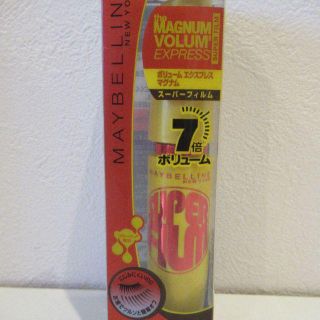 メイベリン(MAYBELLINE)のメイべリン　ボリュームエクスプレスマグナムスーパーフィルム　02ブラウン(マスカラ)