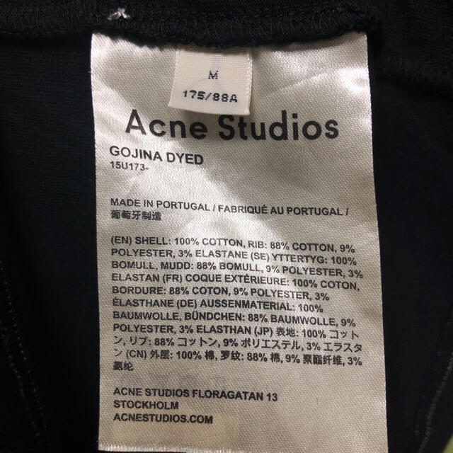 ACNE(アクネ)の【Acne Studios】ロゴTシャツ メンズのトップス(Tシャツ/カットソー(半袖/袖なし))の商品写真