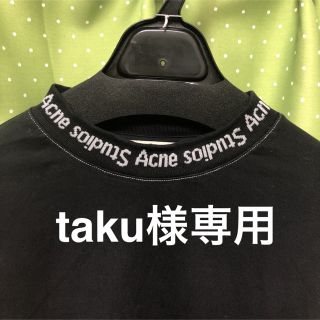 アクネ(ACNE)の【Acne Studios】ロゴTシャツ(Tシャツ/カットソー(半袖/袖なし))