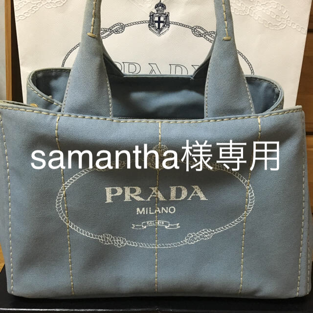 プラダ カナパ PRADA 【NEW限定品】 37%割引 www.skytrac.ca