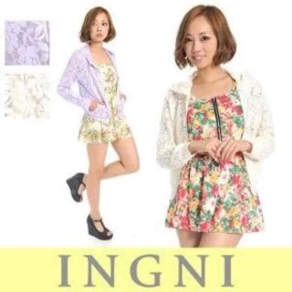 イング(INGNI)の新品☆INGNI＊総花柄レースカーデ(カーディガン)