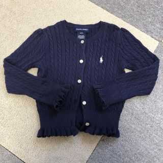 ラルフローレン(Ralph Lauren)のRALPH LAUREN カーディガン(その他)