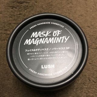 ラッシュ(LUSH)のLUSH パワーマスクSP(パック/フェイスマスク)