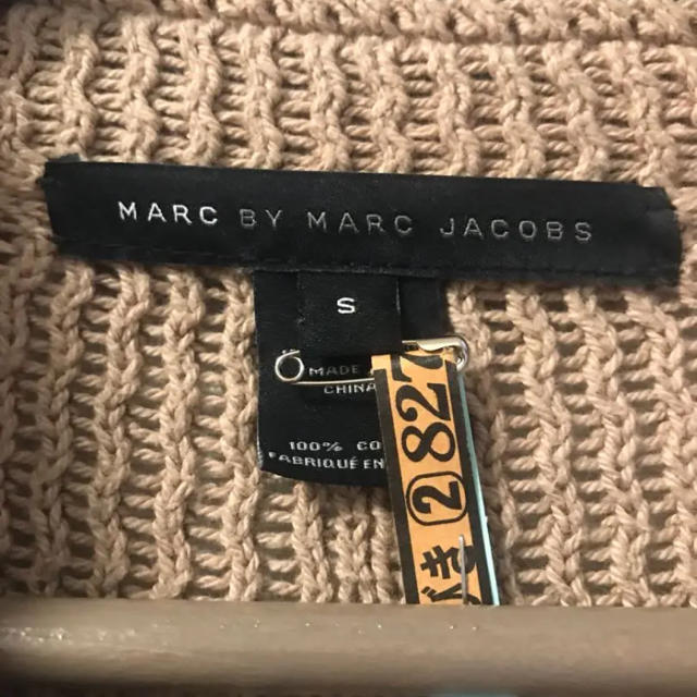 MARC BY MARC JACOBS(マークバイマークジェイコブス)のマークバイマークジェイコブス ニットロングカーディガン コート ベージュ メンズのジャケット/アウター(その他)の商品写真