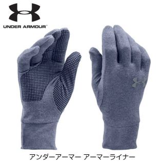 アンダーアーマー(UNDER ARMOUR)のラスト1 希少 アンダーアーマー ネイビー SM 手袋 グローブ レディース(手袋)