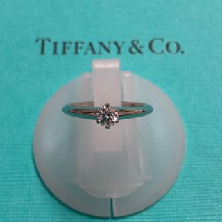 ティファニー(Tiffany & Co.)のティファニー Tiffany ダイヤモンド 0.23ct pt900 リング(リング(指輪))