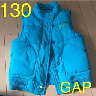 ギャップキッズ(GAP Kids)のgap kids 130 中綿ベスト(ジャケット/上着)