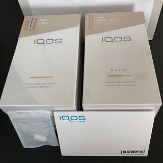 アイコス(IQOS)の アイコス3 ☆ 新品未開封  IQOS3 + IQOS3 MULTI セット(タバコグッズ)