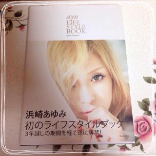 ayu★LIFE STYLE BOOK(その他)