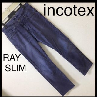 インコテックス(INCOTEX)の◆良品◆インコテックス◆コーデュロイ パンツ ヴィンテージ加工 ストレッチ 30(その他)