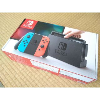 ニンテンドースイッチ(Nintendo Switch)のNintendo switch ネオンブルー/ネオンレッド　新品(家庭用ゲーム機本体)