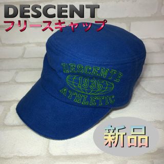 デサント(DESCENTE)のDESCENT デサント フリースキャップ 帽子 ブルー(キャップ)