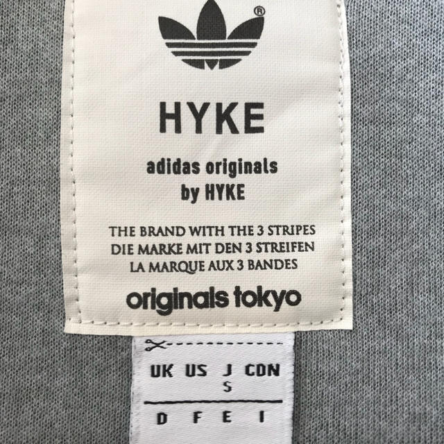 adidas(アディダス)のHYKE ハイク アディダス adidas originals by HYKE レディースのスカート(ひざ丈スカート)の商品写真