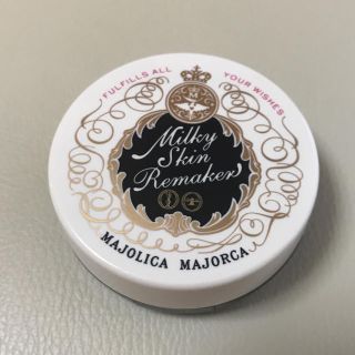 マジョリカマジョルカ(MAJOLICA MAJORCA)のミルキースキンリメイカー (ファンデーション)