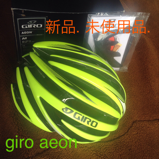 giro aeon ロードバイク用 ヘルメット  M