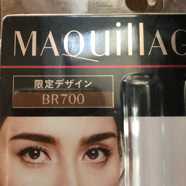 MAQuillAGE(マキアージュ)のマキアージュラスティングフォギーブロー コスメ/美容のベースメイク/化粧品(アイブロウペンシル)の商品写真