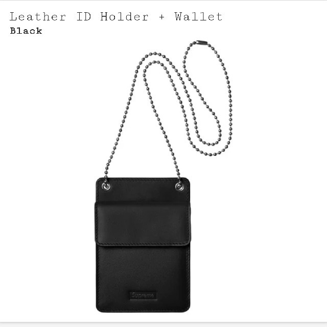 Supreme 2018 Leather ID Holder + Wallet