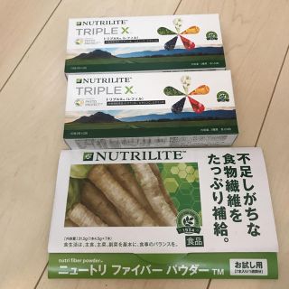 アムウェイ(Amway)のアムウェイ Amway トリプルX ニュートリファイバーパウダー(その他)