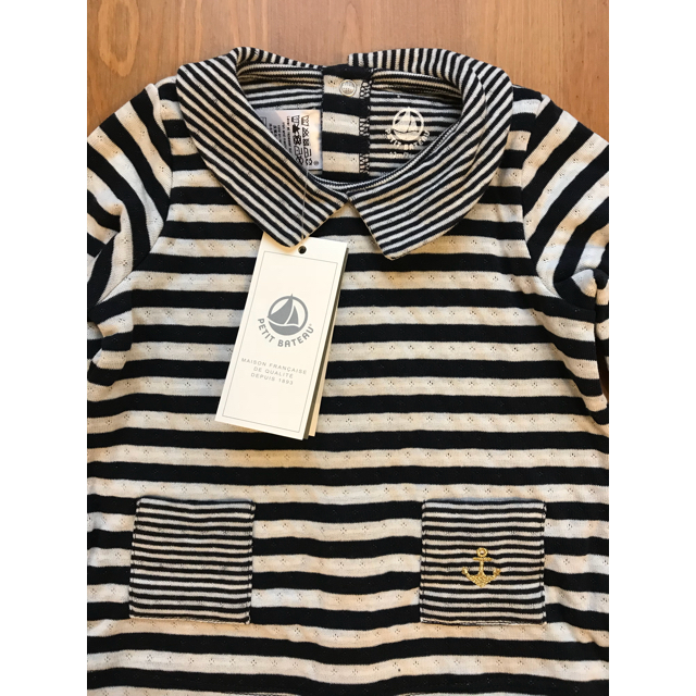 PETIT BATEAU(プチバトー)の新作☆12ｍ プチバトー チュビックボーダー２点セット キッズ/ベビー/マタニティのベビー服(~85cm)(ロンパース)の商品写真