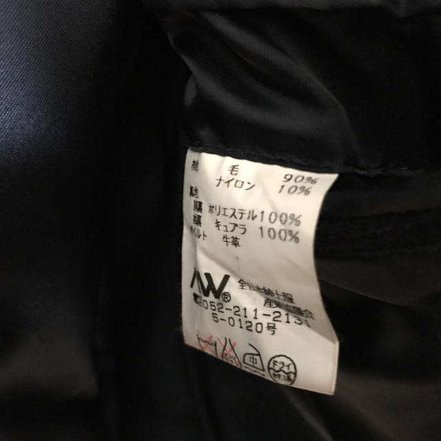 メンズウールコート メンズのジャケット/アウター(ピーコート)の商品写真