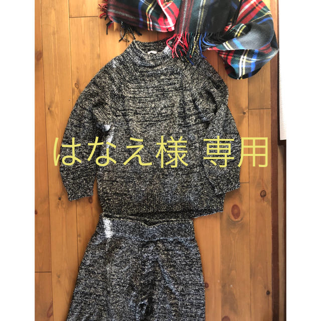 DRESSTERIOR(ドレステリア)のはなえ様♡ニットセットアップ レディースのトップス(ニット/セーター)の商品写真