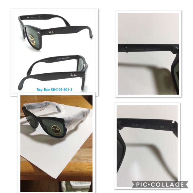 Ray-Ban(レイバン)の(正規品)レイバン RB4105 601S 50 メンズのファッション小物(サングラス/メガネ)の商品写真