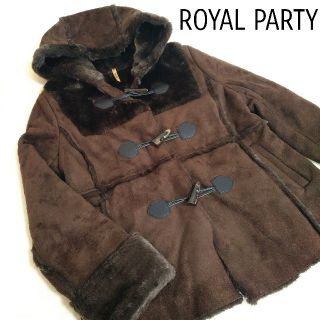 ロイヤルパーティー(ROYAL PARTY)の新品同ROYAL PARTYダッフルコート(ダッフルコート)