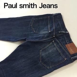 ポールスミス(Paul Smith)のPaul Smith セルビッジデニムパンツ☆M約82cm(デニム/ジーンズ)