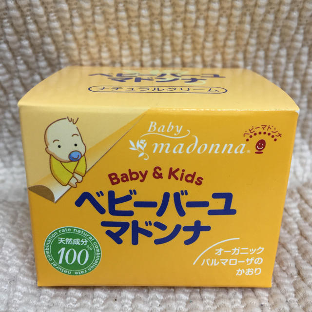 ベビーバーユマドンナ 新品未開封 25g キッズ/ベビー/マタニティのキッズ/ベビー/マタニティ その他(その他)の商品写真