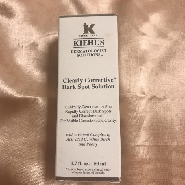 Kiehl's(キールズ)のキールズ DS クリアリーホワイト ブライトニングエッセンス 50ml 未使用 コスメ/美容のスキンケア/基礎化粧品(美容液)の商品写真