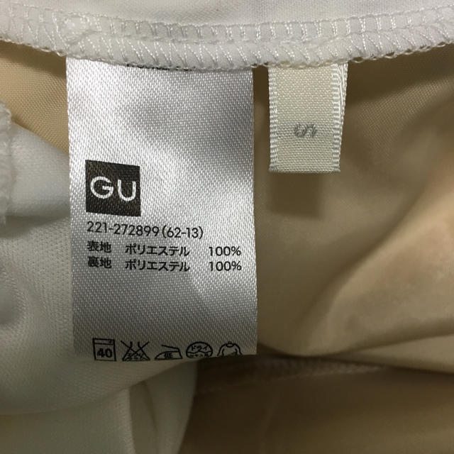 GU(ジーユー)の試着のみ GU スカンツ ガウチョパンツ オフホワイト レディースのパンツ(カジュアルパンツ)の商品写真