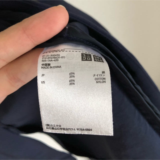 UNIQLO(ユニクロ)のユニクロ GVGV ノーカラーコート スプリングコート M ネイビー 紺 レディースのジャケット/アウター(スプリングコート)の商品写真