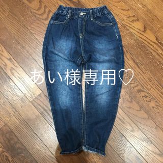 マーキーズ(MARKEY'S)のマーキーズ USEDデニム 130(パンツ/スパッツ)