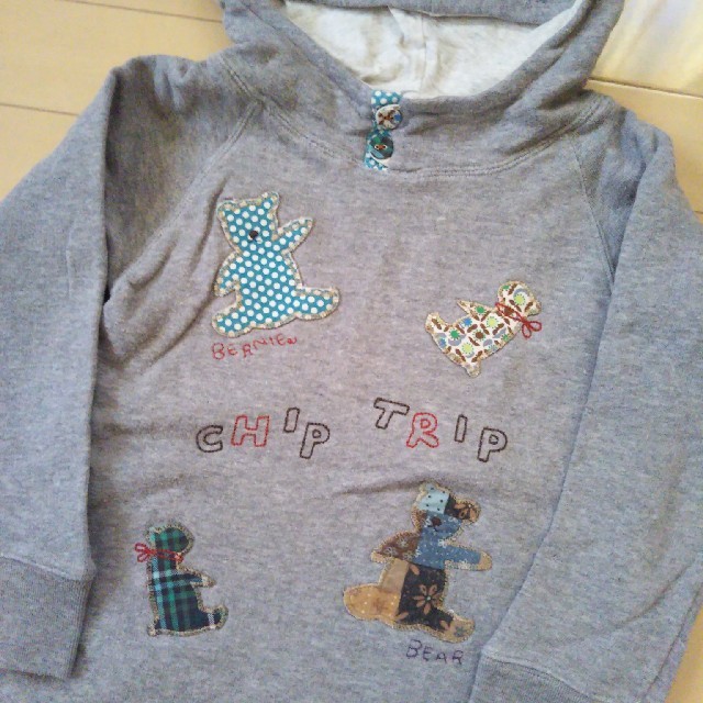 CHIP TRIP(チップトリップ)のChipTripチップトリップ　トレーナー キッズ/ベビー/マタニティのキッズ服女の子用(90cm~)(その他)の商品写真